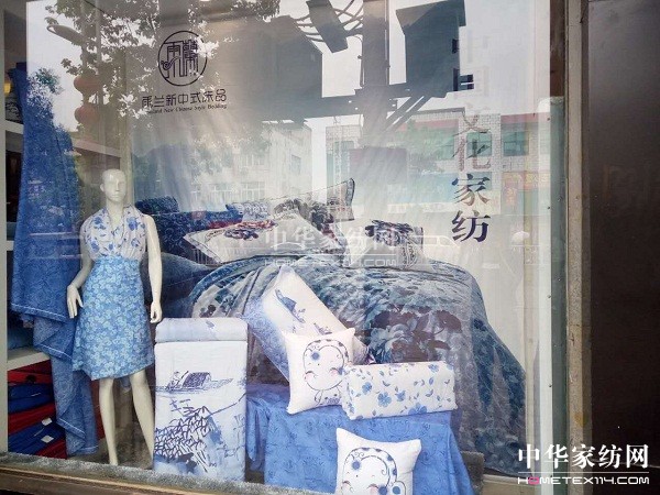 m2016ҼMƷ\IӑʢrʬF(xin)