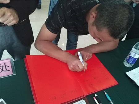 m2016ҼM(fi)Ʒ\(yn)Iӑվ-վ֕ʽ_Ļ