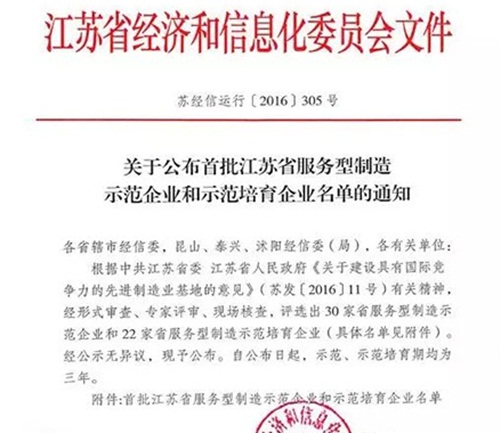 _mҼ(g)ԶƷ(w)s@ʾI(y)Q̖