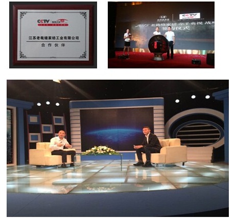 CCTV-l(f)F(xin)֮ál(f)F(xin)\šMϲÿpҼ