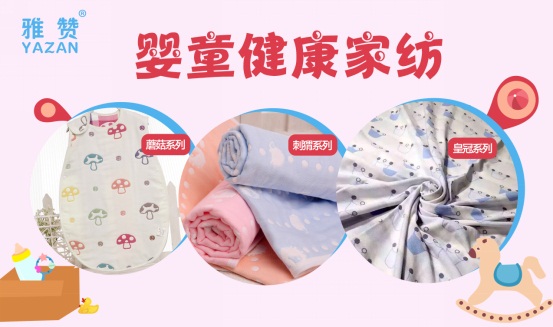 ٝͯҼ(zhn)ǧ|{(ln)̙C(j)ȫͯI(lng)Ʒ