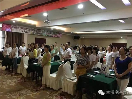 PʢҼ2016ﶬƷӖ(xn)ȫѲվAMĻ