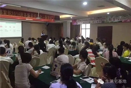 PʢҼ2016ﶬƷӖ(xn)ȫѲվAMĻ