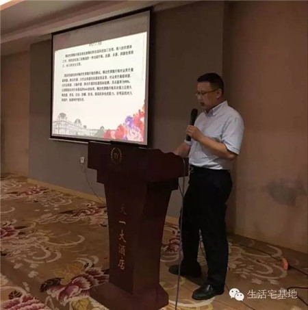 PʢҼ2016ﶬƷӖ(xn)ȫѲվAMĻ