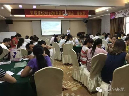 PʢҼ2016ﶬƷӖ(xn)ȫѲվAMĻ