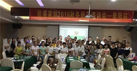 PʢҼ2016ﶬƷӖ(xn)ȫѲվꖣAMĻ