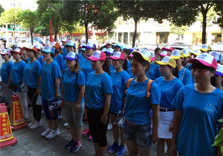 PʢҼۄ(sh)ԭ(chung)ԥx