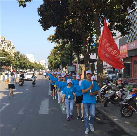 PʢҼۄ(sh)ԭ(chung)ԥxͣ