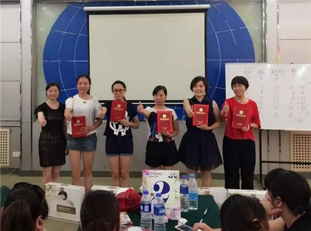 PʢҼۄ(sh)ԭ(chung)ԥx