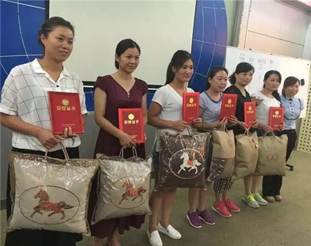 PʢҼۄ(sh)ԭ(chung)ԥx