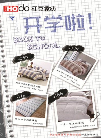 tҼϦ(ji)o㲻һӵĐ