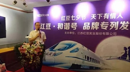 t•C̖Ϧ۰l(f)܇ı(lin)Ї