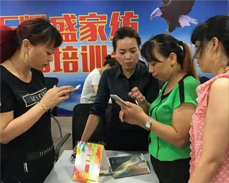 PʢҼ񹲾ͬ(chung)＾x