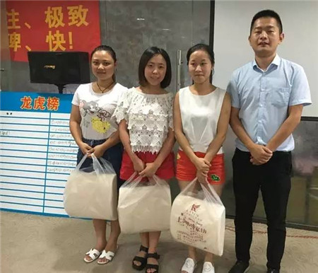 PʢҼ񹲾ͬ(chung)＾x