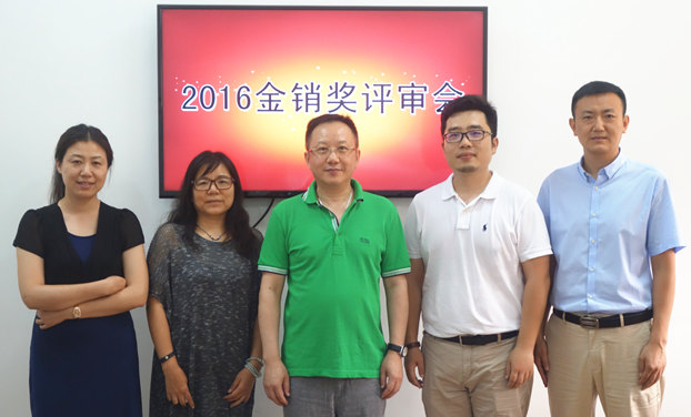 2015-16ЇҼNuAMY(ji)