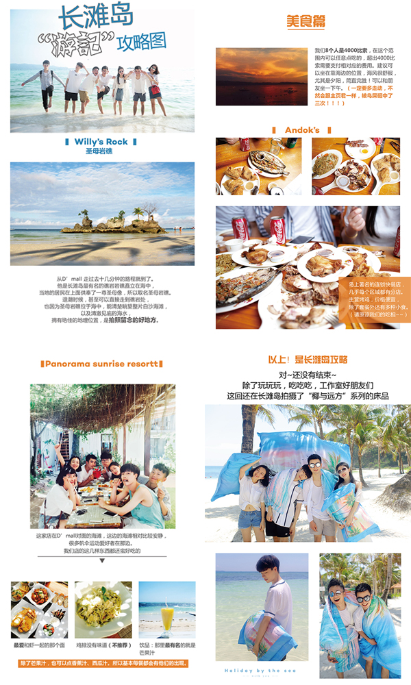 W(wng)t+ҼmܽҼ@οп^