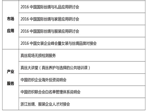 z(hu)](mi)д(dng)@(dng)