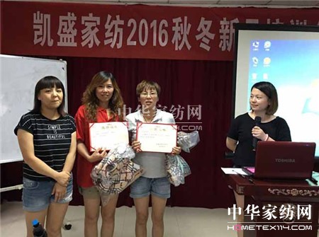 ؾӢRϵ＾l(f)չ