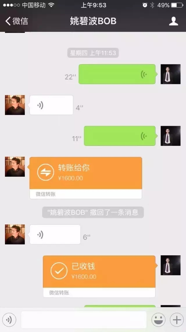 Ҽ벻ゃ߀@ӵI?!