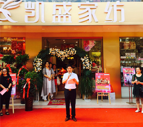 PʢҼꖼҾ^ʢ_I(y)ʼȫ