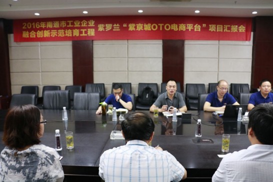 2016ͨI(y)ںτ(chung)ʾ̌ҽM_mϾOTOƽ_