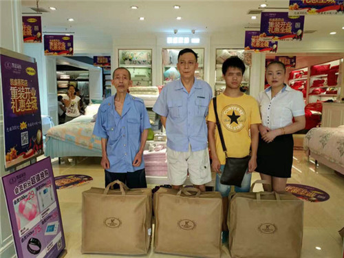 PʢҼꖵ꣺Şb_I(y)