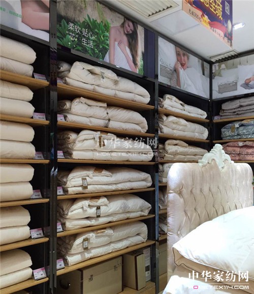 PʢҼꖵ꣺Şb_I(y)