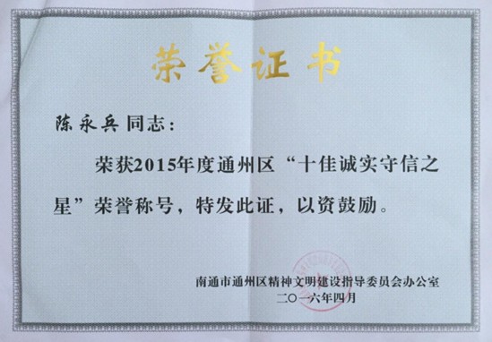 _mҼL(zhng)@ʮ\(chng)(sh)֮ǡ