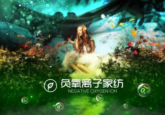 _mCҼڰRԭB(ti)ɽȺˮg-һp