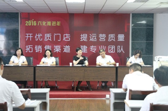 L(zhng)˾ļȄ(dng)T(hu)^(zhn)100Ч