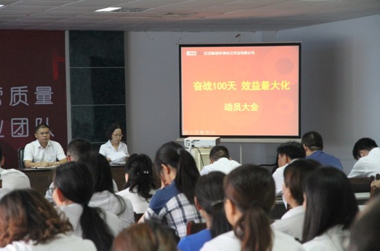 L˾ļȄӆT^(zhn)100Ч