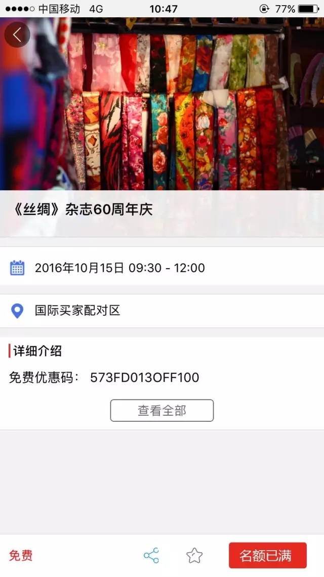 z(hu)ͬڻ(dng)˚ֻ(dng)ǰֹ(bo)