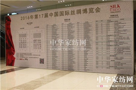 2016Ї(gu)(gu)HzI[(hu)ںʒɽ(gu)H[¡ek