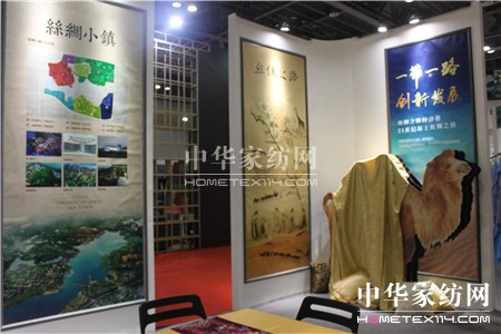 2016ЇHzI[I(y)L(fng)zI֮·F(tun)