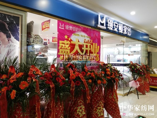 ϺzDҼ׺ӻݿďVdʢ_I(y)