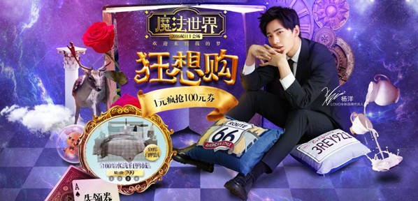 ֱp11F(xin)(chng)_R˾LOVOҼm(x)λ