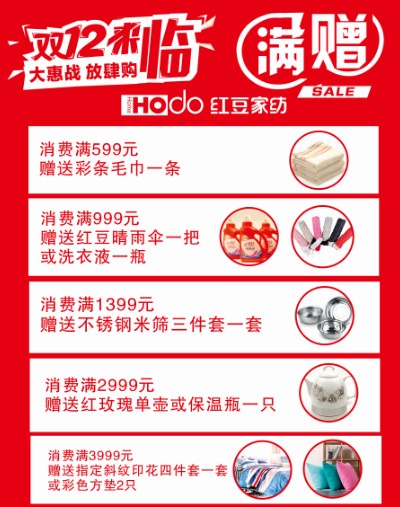 tҼpʮُg(ji)u@҂