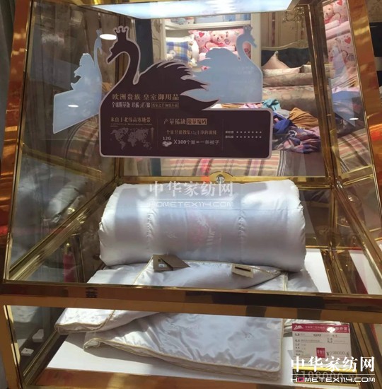 27fI²Ҽ""""