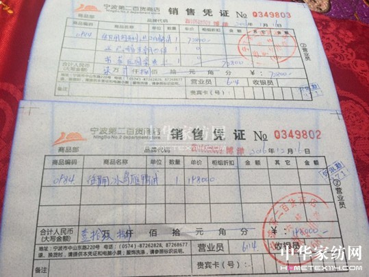 27fI²Ҽ""""