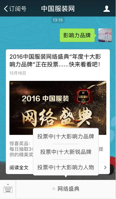 fعL2016ЇbW(wng)j(lu)ʢγɞИI(y)~