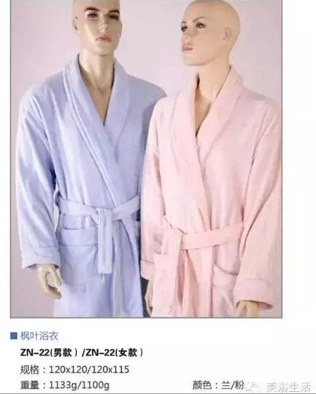 ԡ־؇86.36cmô̖(ho)ԡ۰