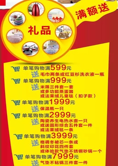 HOdotҼKY(ji)ʷo(w)ǰ@҂ģ