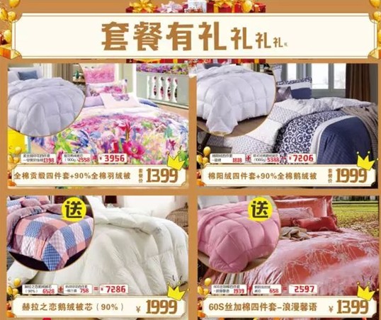 HOdotҼKY(ji)ʷo(w)ǰ@҂