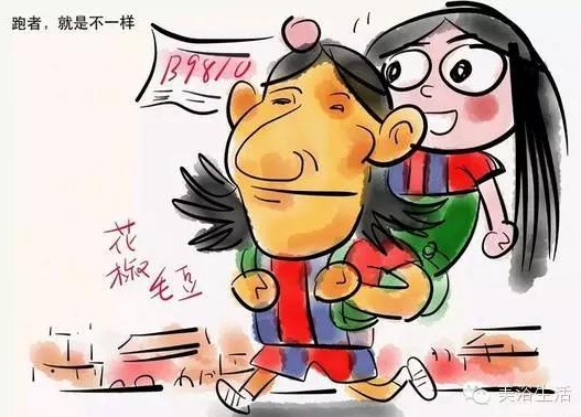 ԡQwrΨлyԇܲ|(zh)Ψë