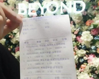 19f8IҼ(dng)ފyĺԆ