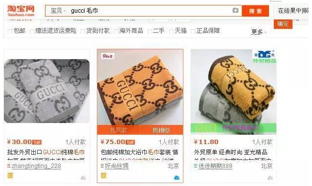 ԡYκƷƵԡôu@ôF@ܻև