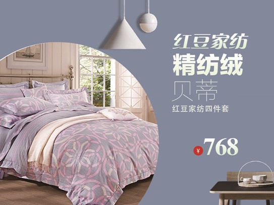 HOdotҼM(fi)錧(do)챬Ʒ