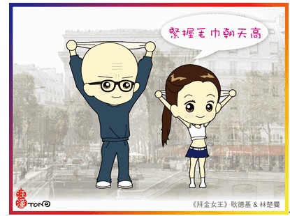 ԡ\(yn)(dng)ҪˬëL(zhng)