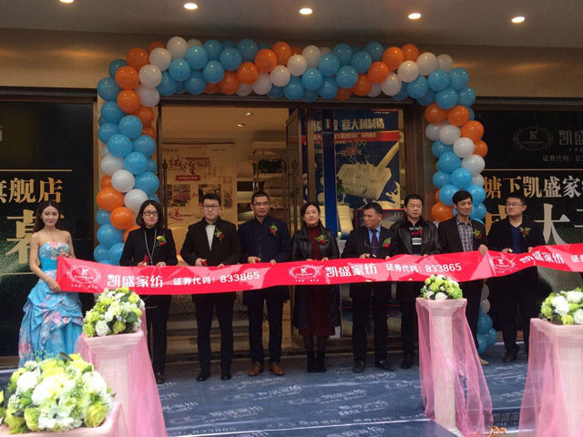 PʢҼŞʢb_(ki)I(y)𰲸߶˼Ҽw(yn)^