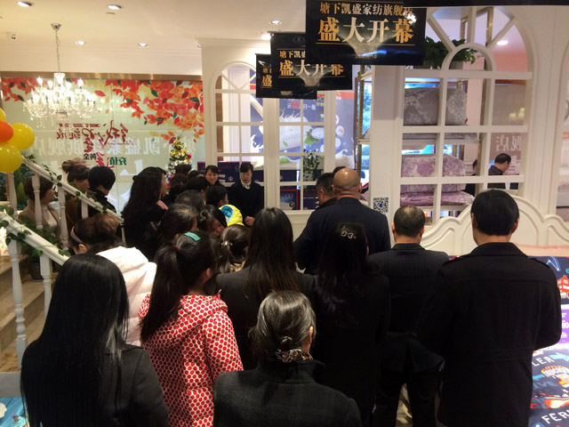 PʢҼŞʢb_I(y)𰲸߶˼Ҽw(yn)^